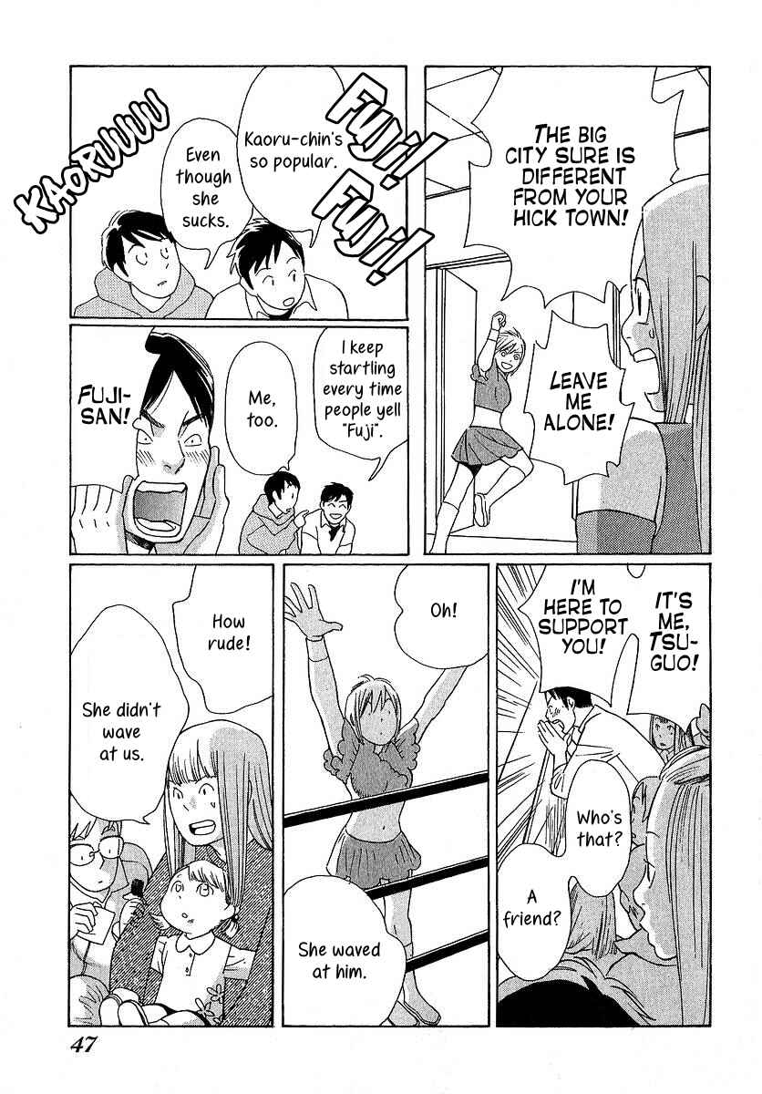 Page 6 Chapter 22 Love Buzz