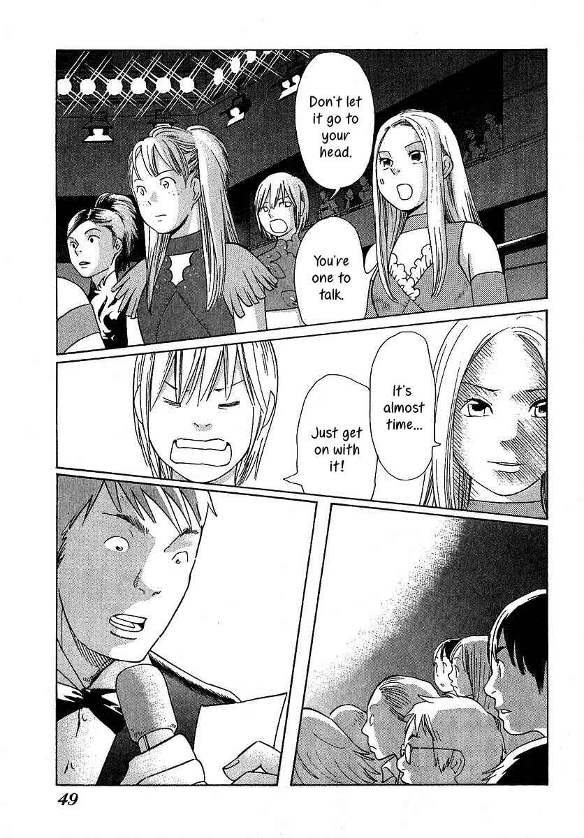 Page 8 Chapter 22 Love Buzz