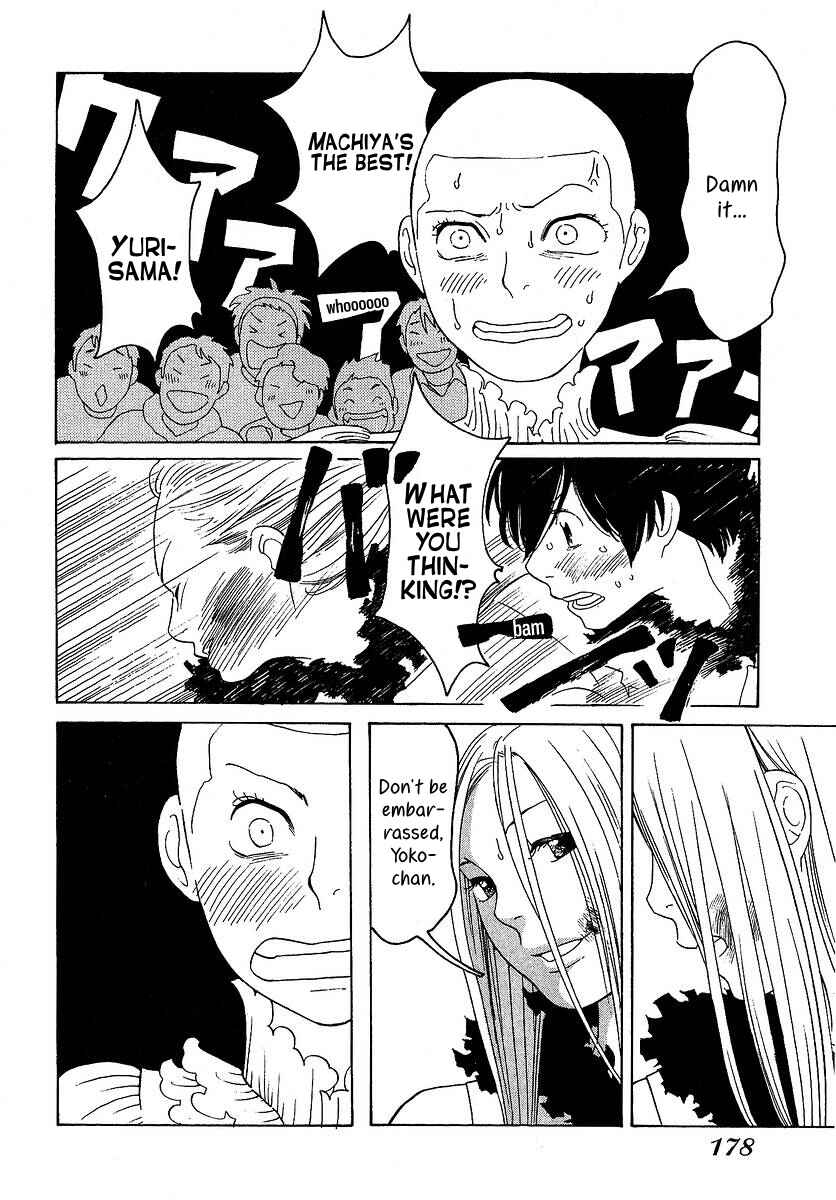Page 22 Chapter 27 Love Buzz