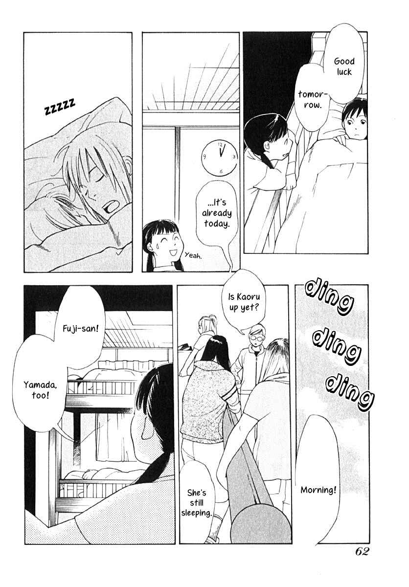 Page 11 Chapter 3 Love Buzz