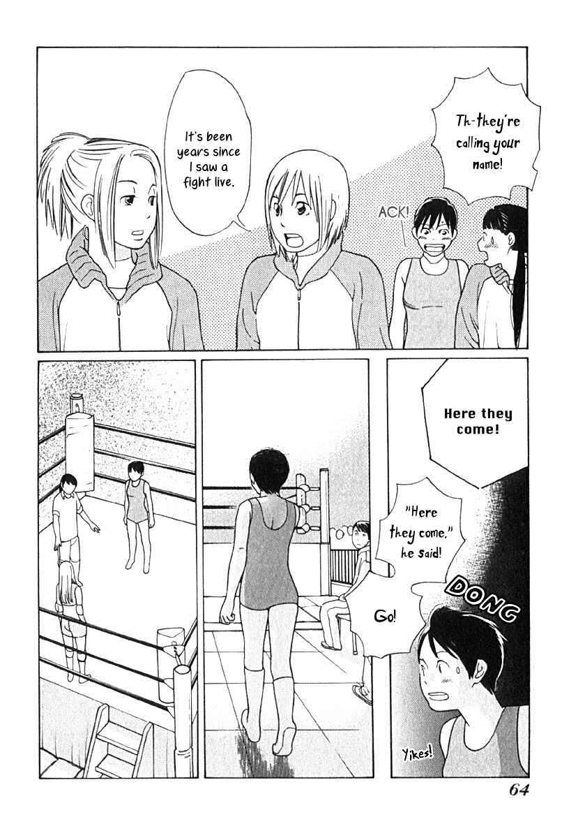 Page 13 Chapter 3 Love Buzz