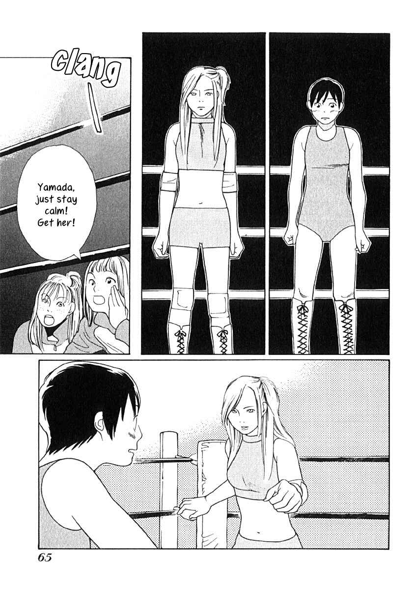Page 14 Chapter 3 Love Buzz