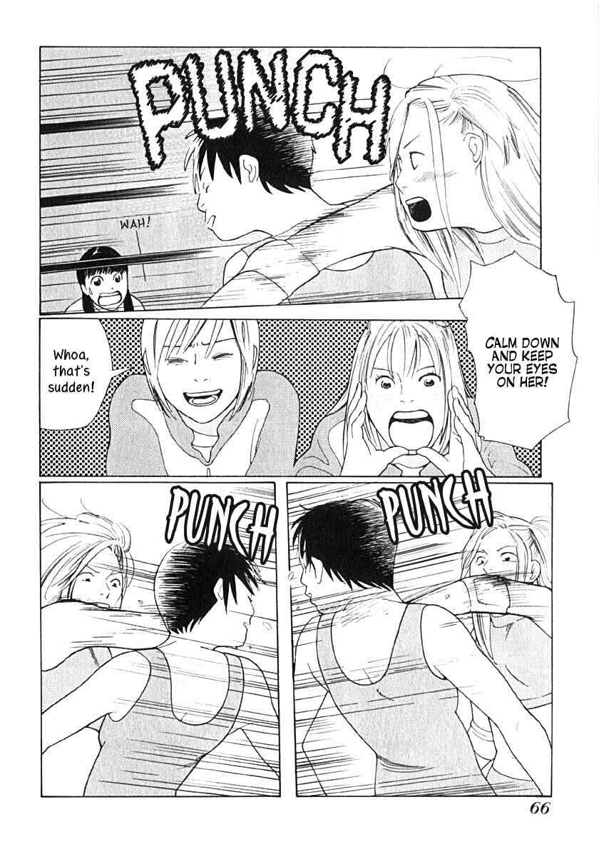 Page 15 Chapter 3 Love Buzz