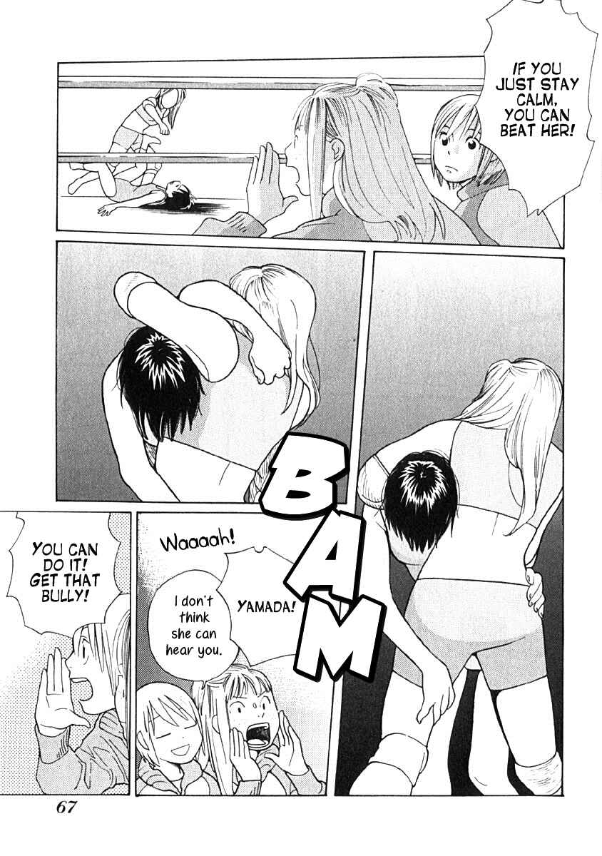 Page 16 Chapter 3 Love Buzz