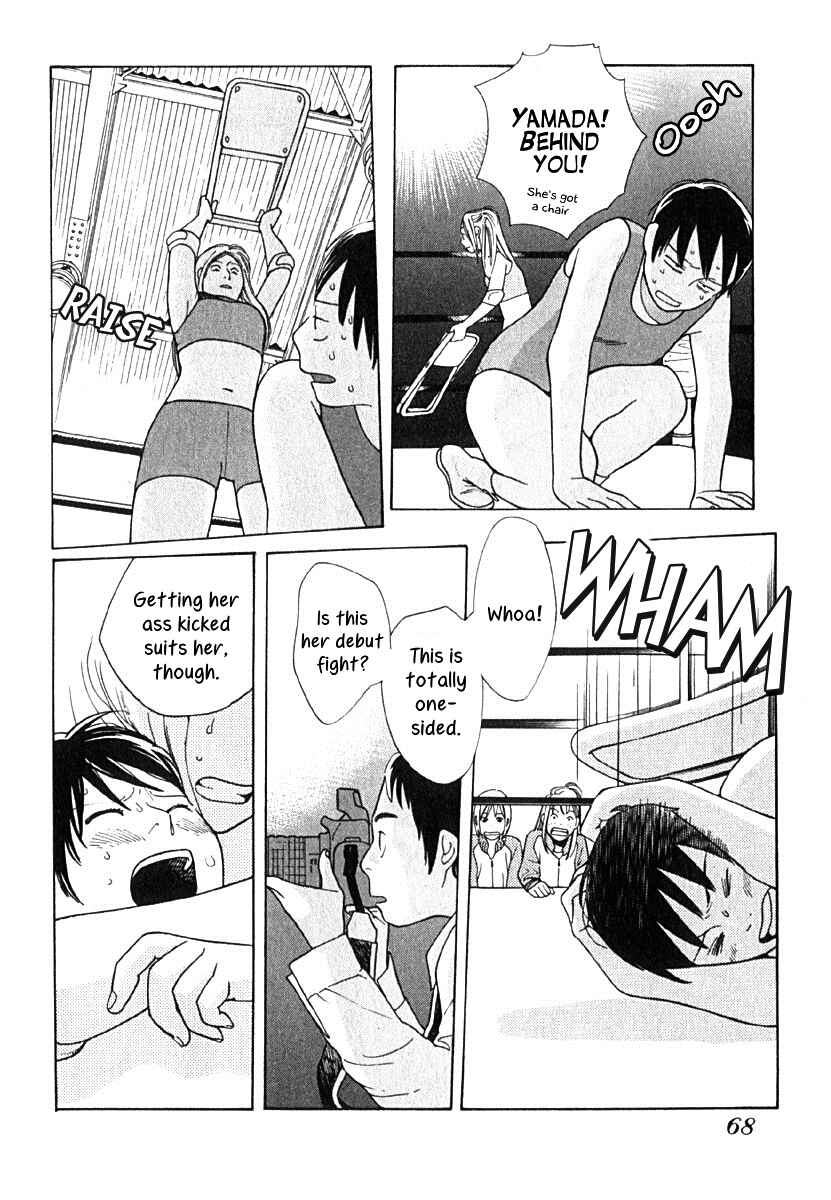 Page 17 Chapter 3 Love Buzz