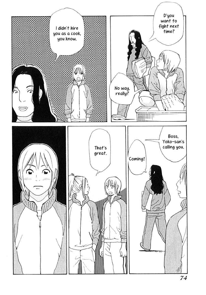Page 23 Chapter 3 Love Buzz