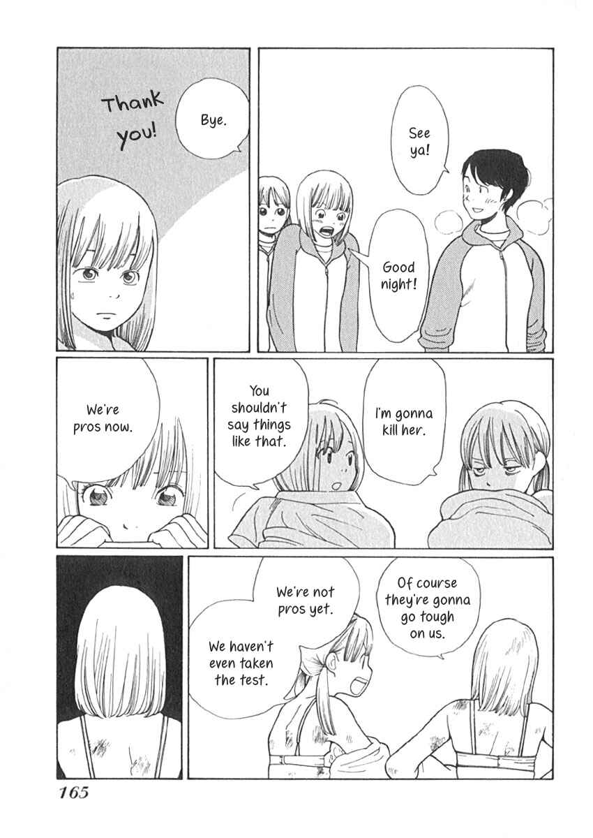 Page 12 Chapter 18 Love Buzz