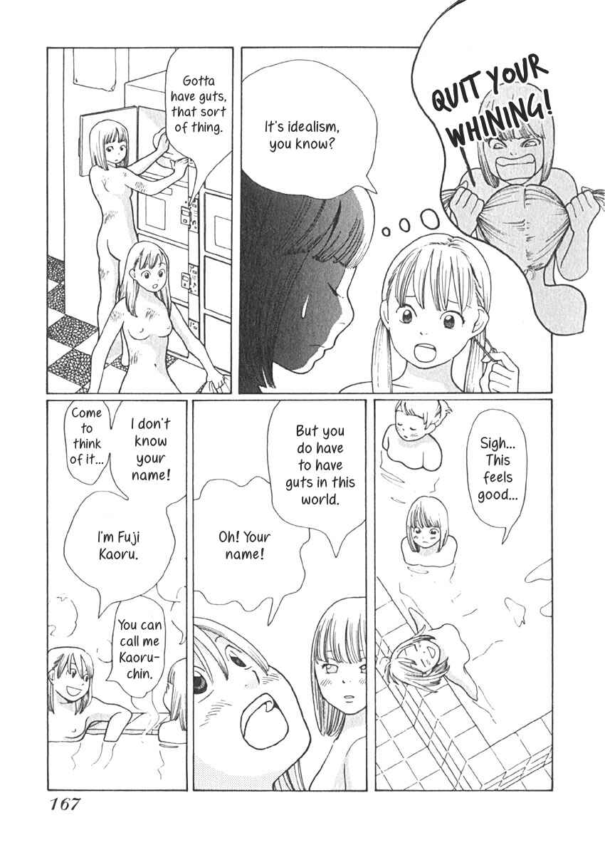 Page 14 Chapter 18 Love Buzz