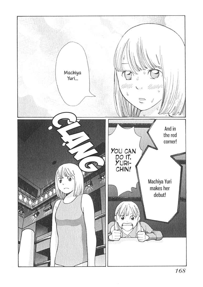 Page 15 Chapter 18 Love Buzz