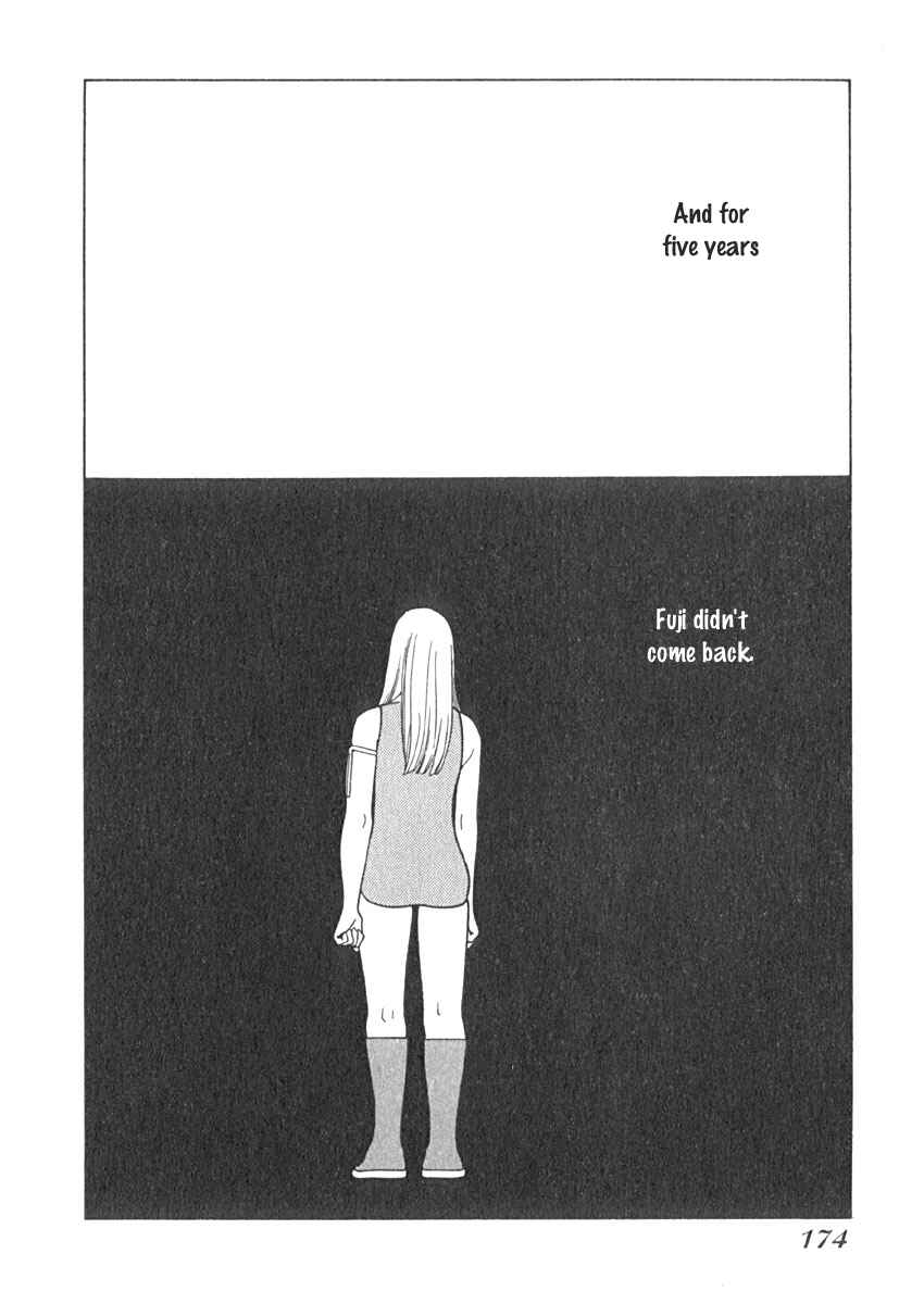 Page 21 Chapter 18 Love Buzz