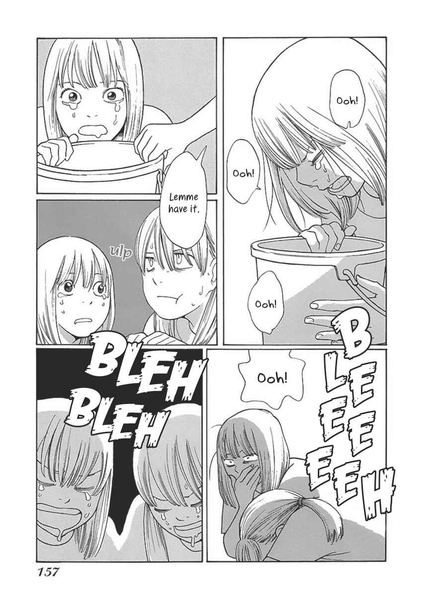 Page 4 Chapter 18 Love Buzz