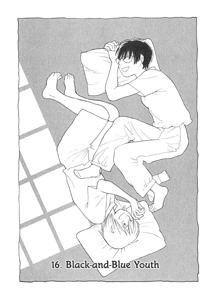 Page 2 Chapter 16 Love Buzz