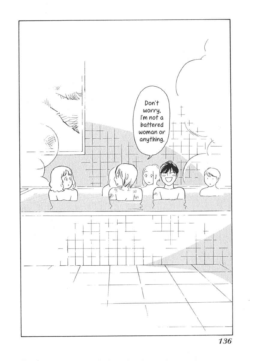 Page 21 Chapter 16 Love Buzz