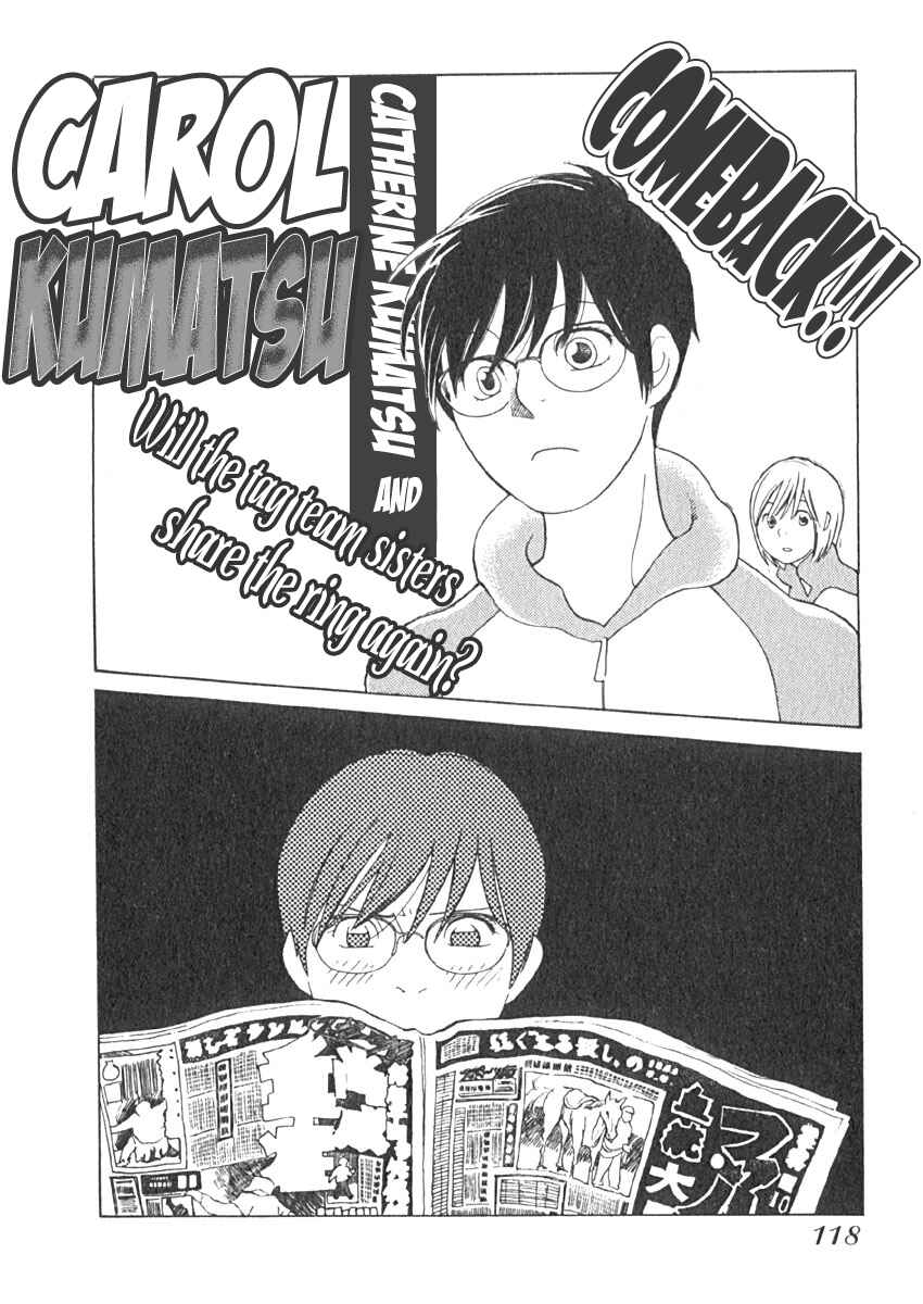 Page 3 Chapter 16 Love Buzz