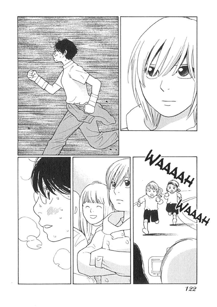 Page 7 Chapter 16 Love Buzz