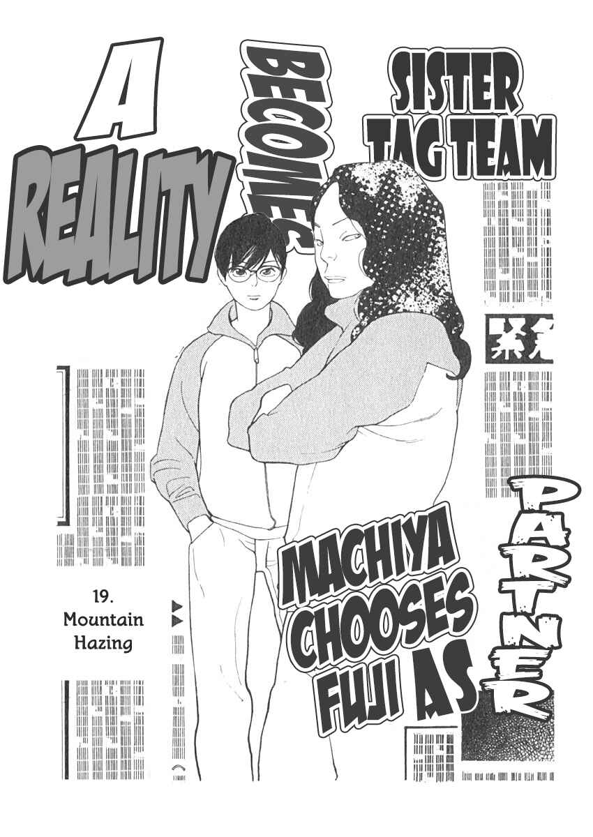 Page 2 Chapter 19 Love Buzz