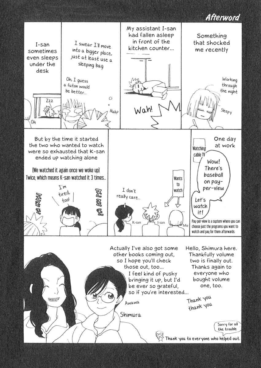 Page 22 Chapter 19 Love Buzz