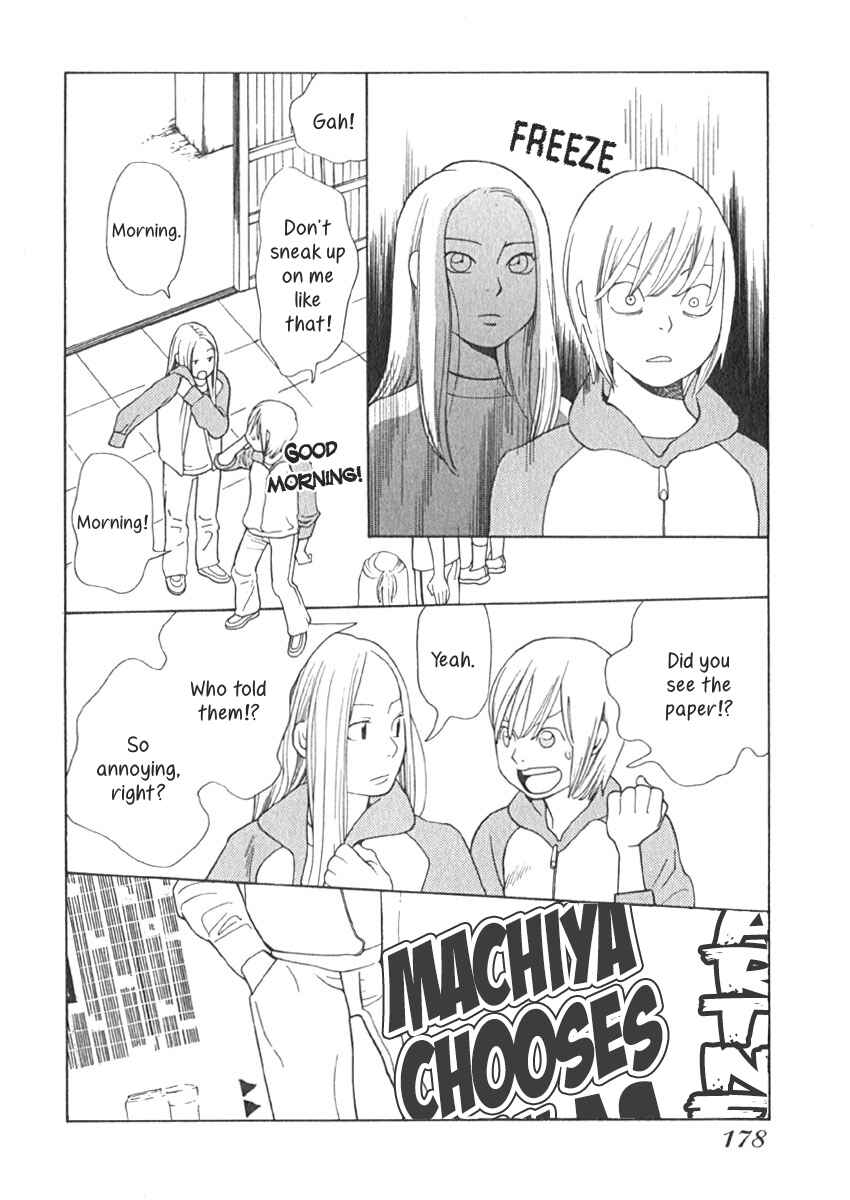 Page 5 Chapter 19 Love Buzz