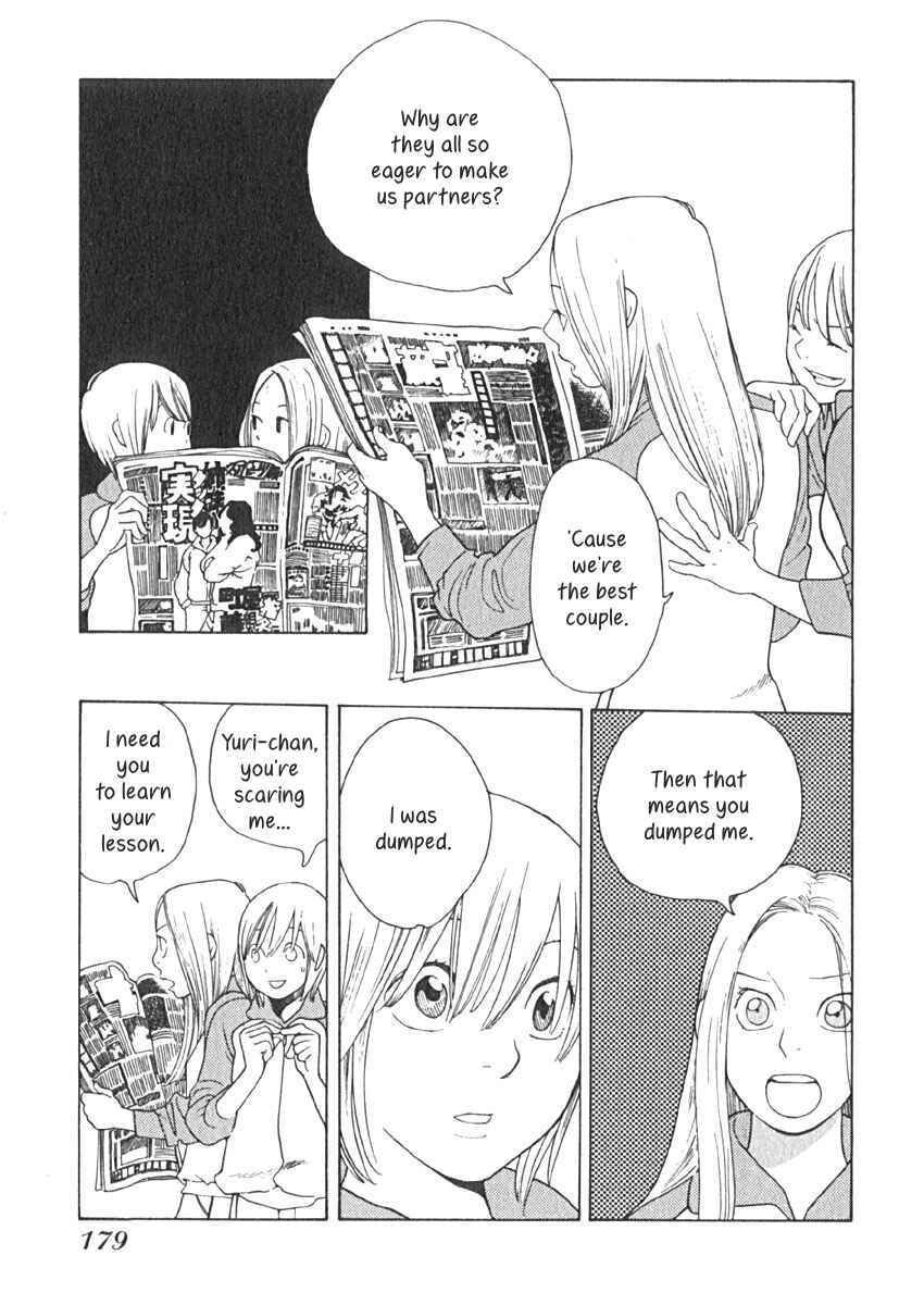 Page 6 Chapter 19 Love Buzz