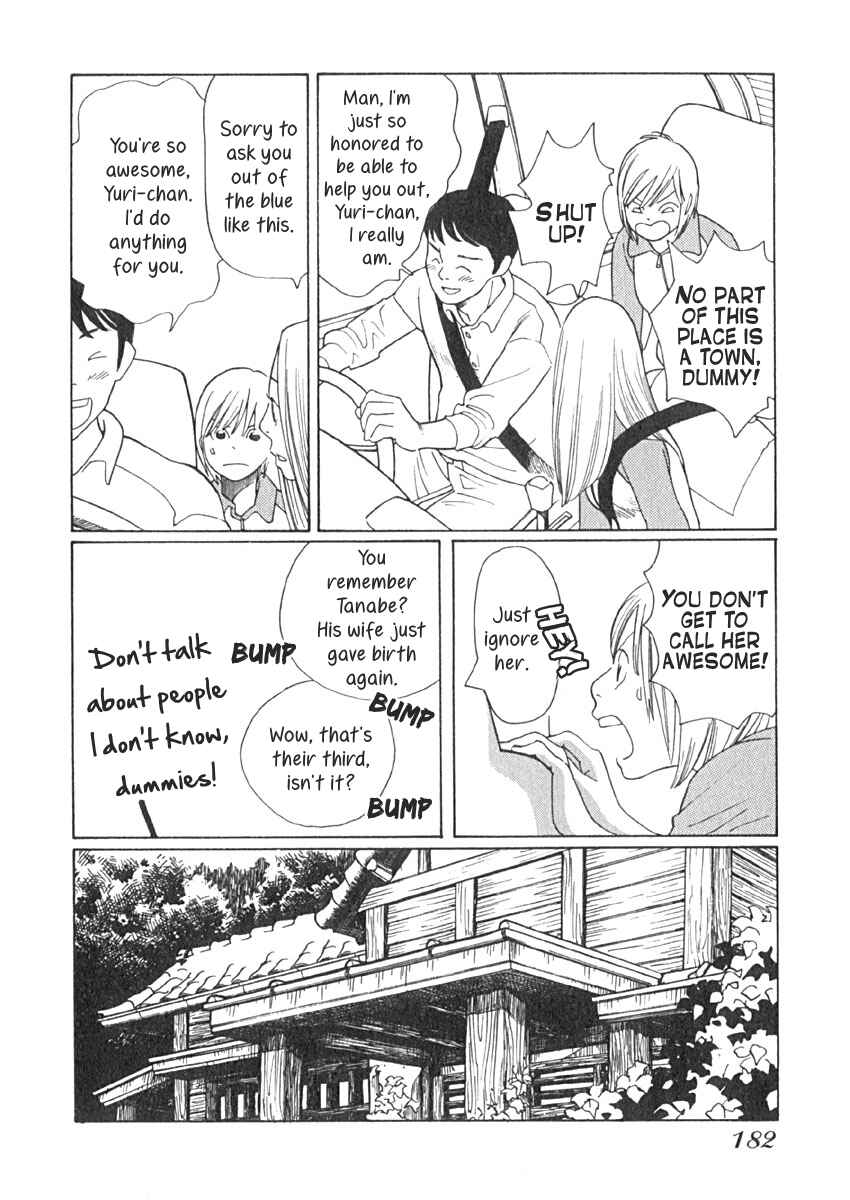Page 9 Chapter 19 Love Buzz