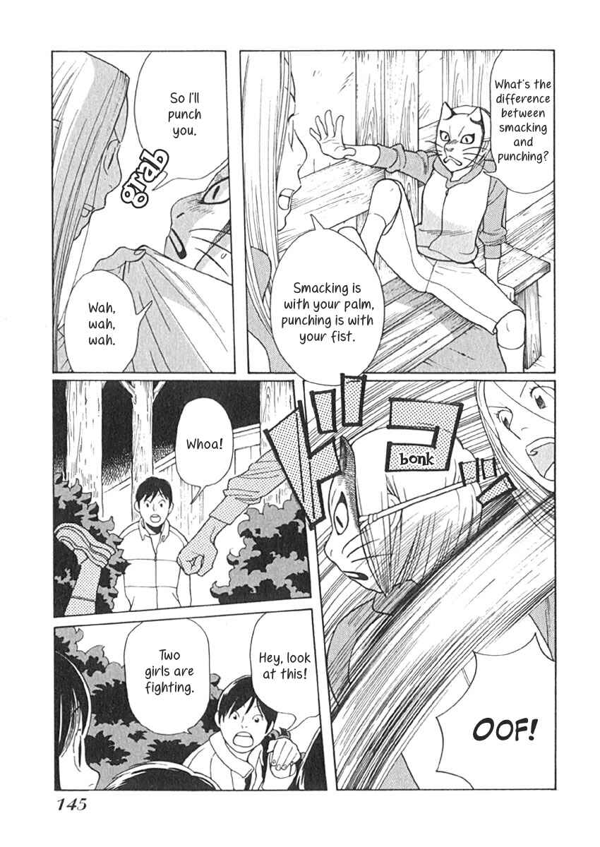 Page 10 Chapter 17 Love Buzz