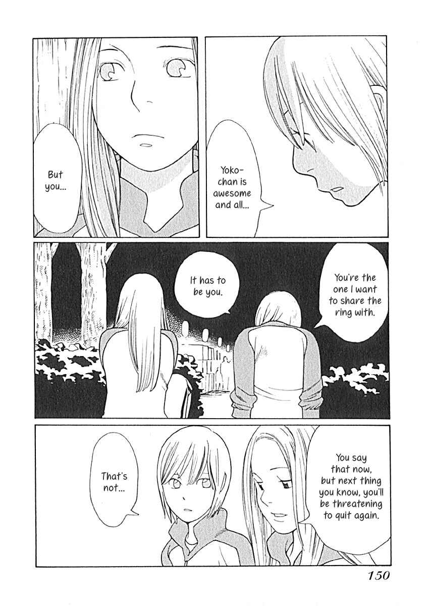 Page 15 Chapter 17 Love Buzz