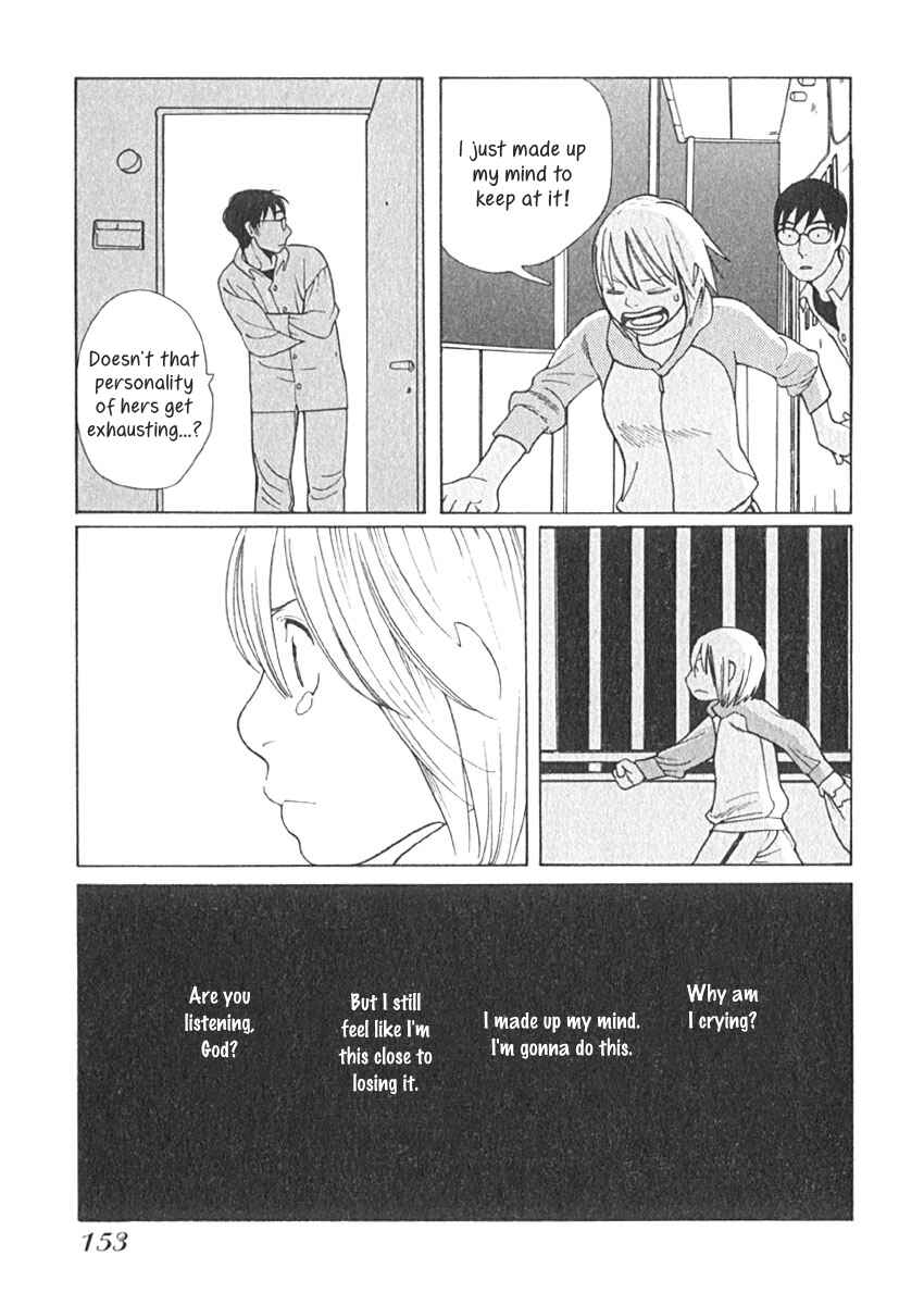 Page 18 Chapter 17 Love Buzz