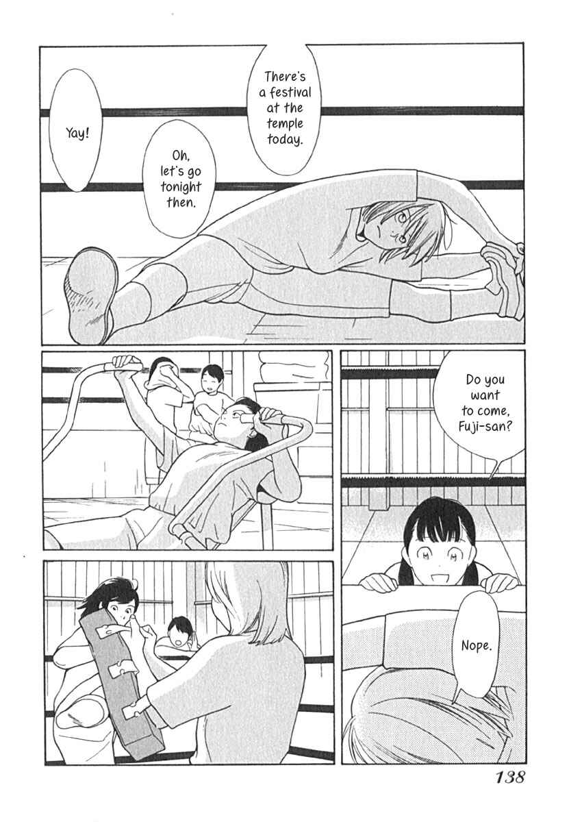 Page 3 Chapter 17 Love Buzz