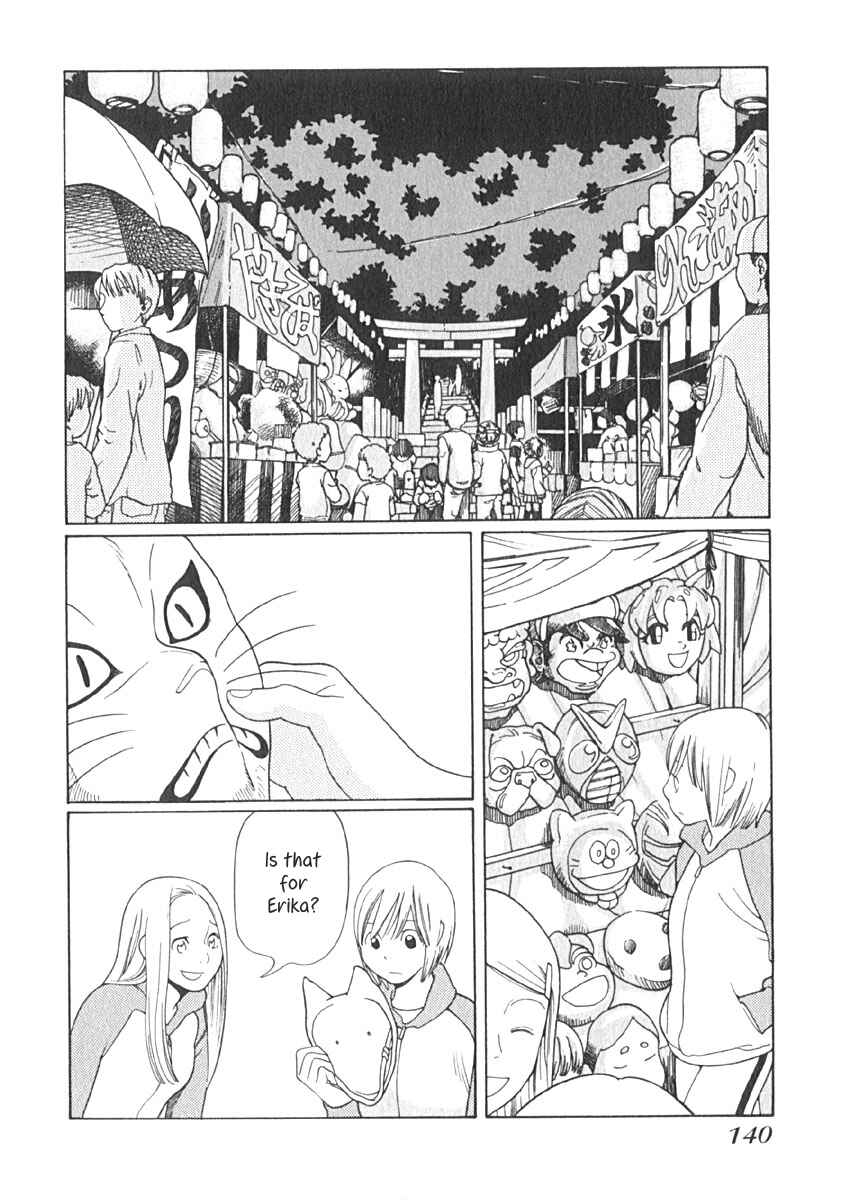 Page 5 Chapter 17 Love Buzz