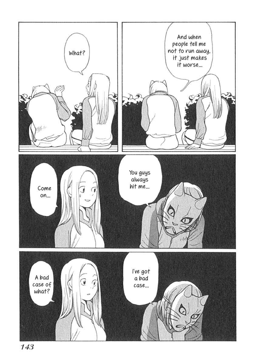 Page 8 Chapter 17 Love Buzz