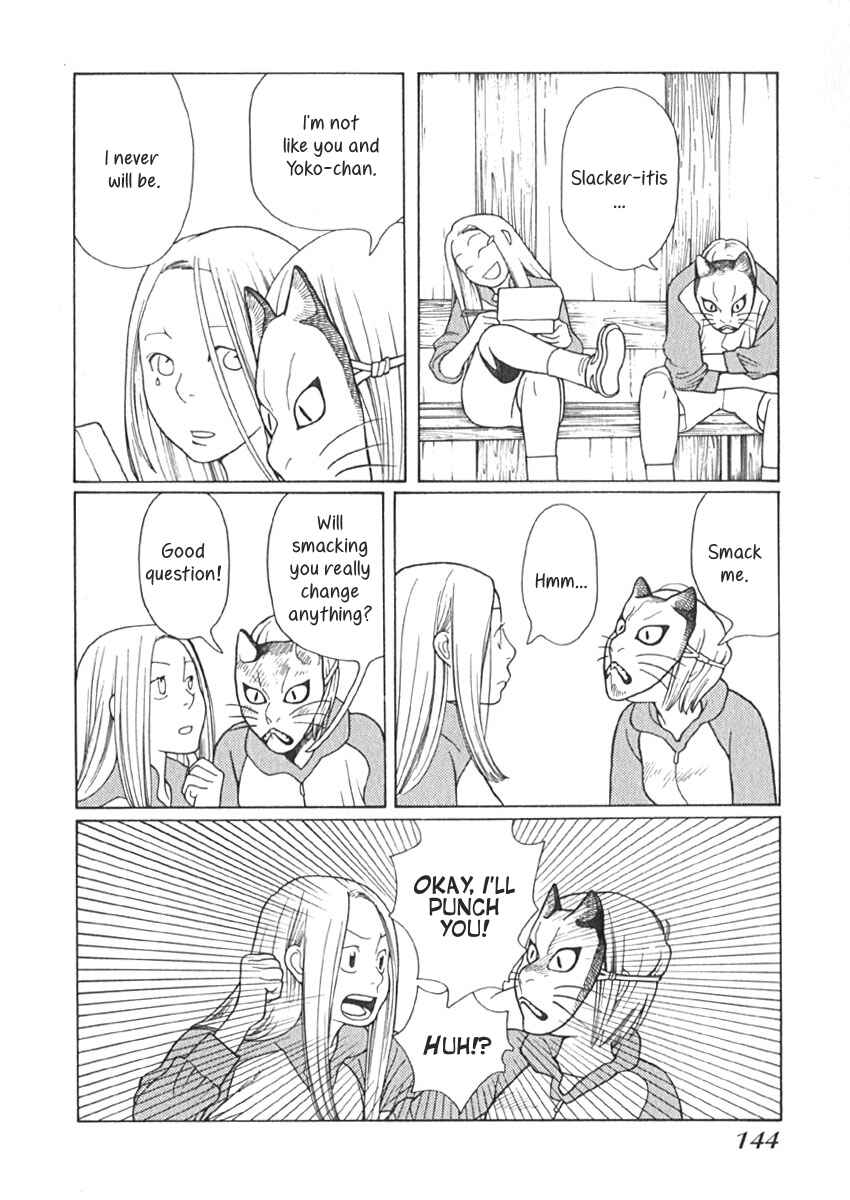 Page 9 Chapter 17 Love Buzz