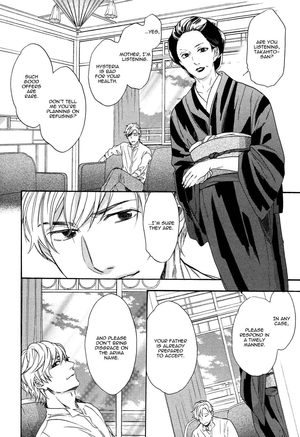 Page 10 Chapter 4 Kageri ni Komorebi, Sore Kara Midori