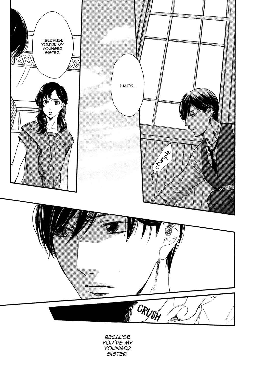 Page 15 Chapter 4 Kageri ni Komorebi, Sore Kara Midori