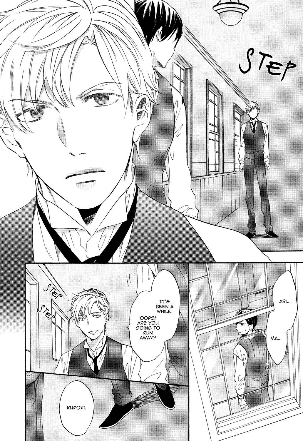 Page 22 Chapter 4 Kageri ni Komorebi, Sore Kara Midori
