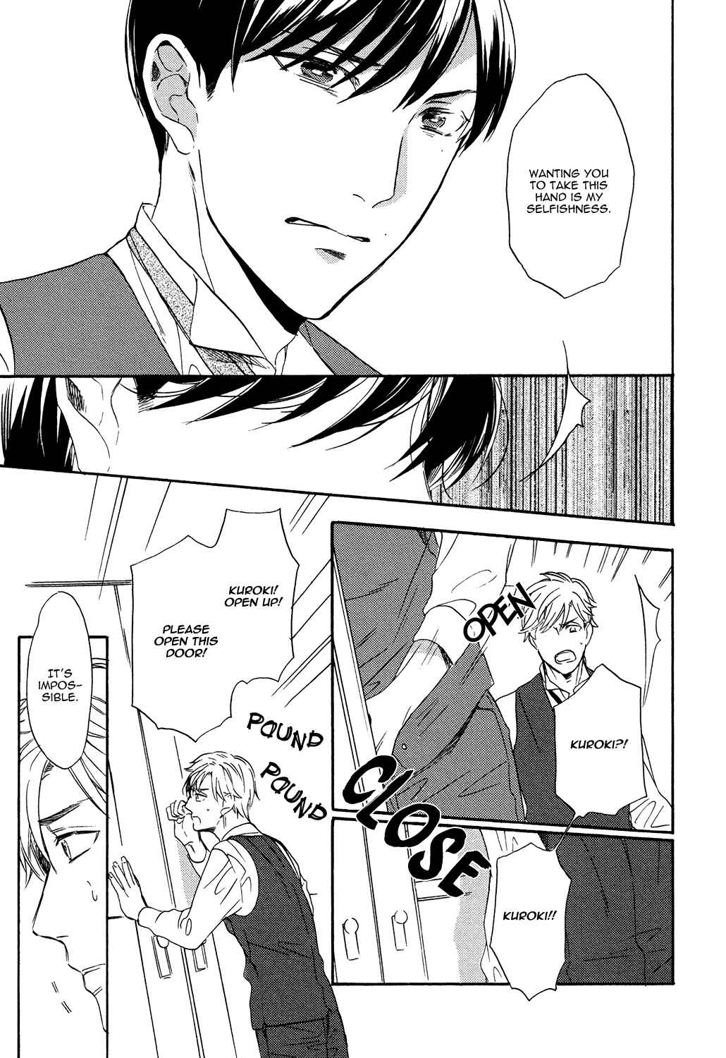 Page 25 Chapter 4 Kageri ni Komorebi, Sore Kara Midori