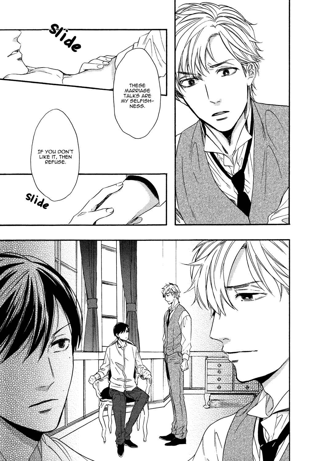 Page 7 Chapter 4 Kageri ni Komorebi, Sore Kara Midori