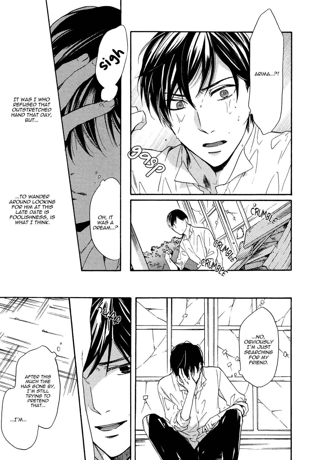 Page 11 Chapter 5 Kageri ni Komorebi, Sore Kara Midori