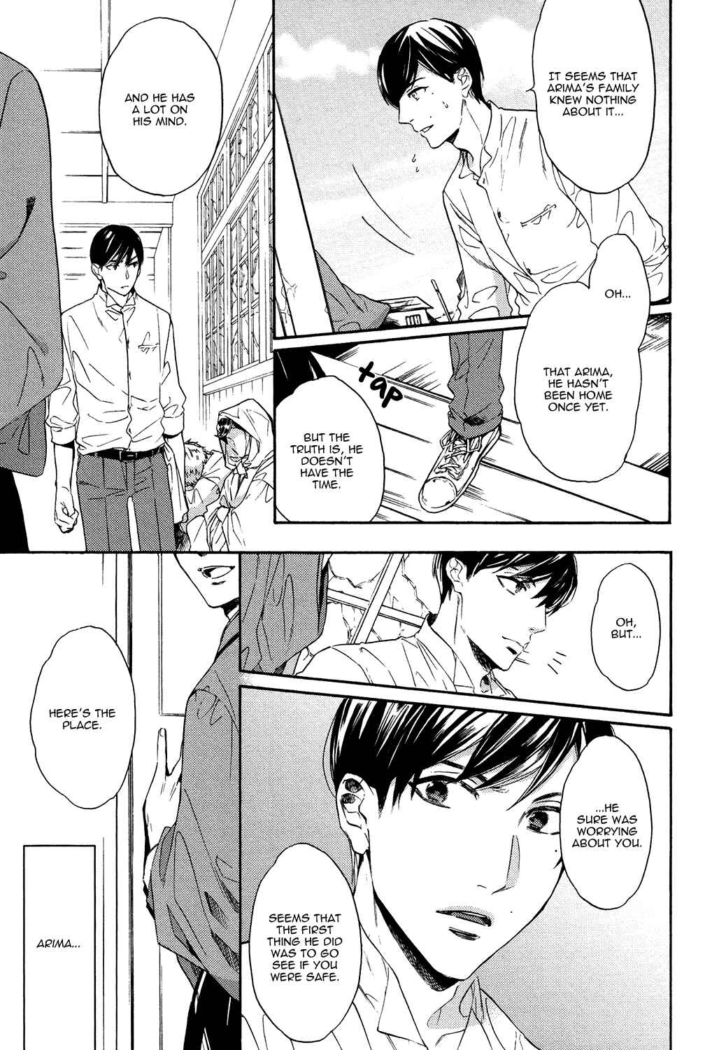 Page 17 Chapter 5 Kageri ni Komorebi, Sore Kara Midori