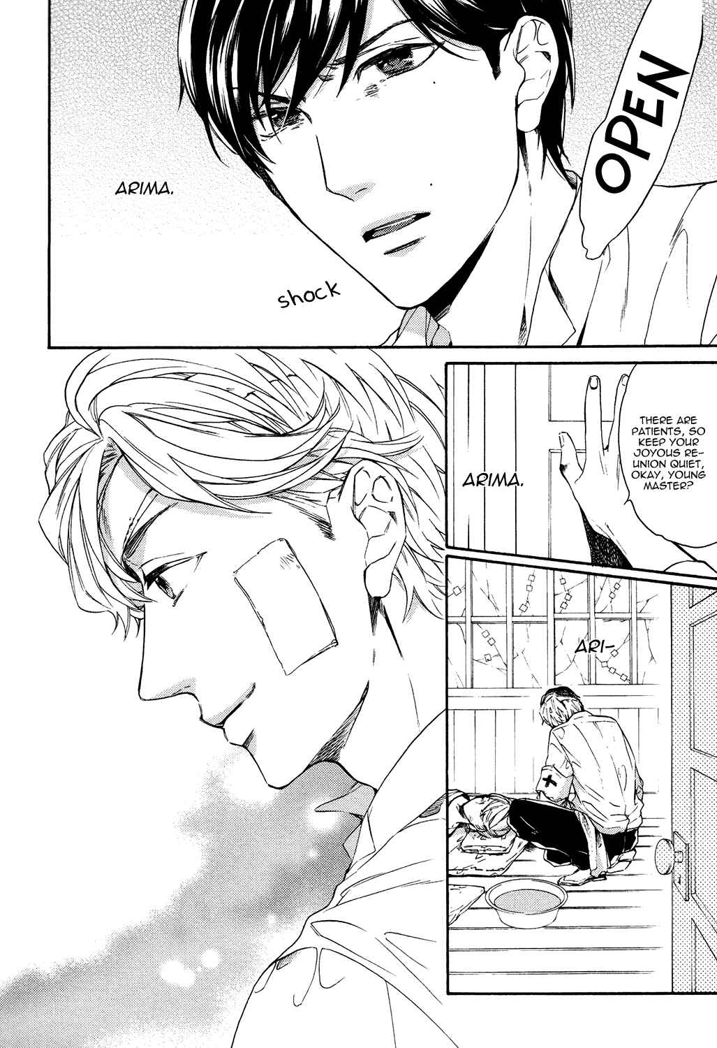 Page 18 Chapter 5 Kageri ni Komorebi, Sore Kara Midori