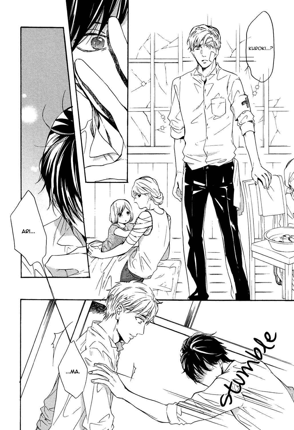 Page 20 Chapter 5 Kageri ni Komorebi, Sore Kara Midori
