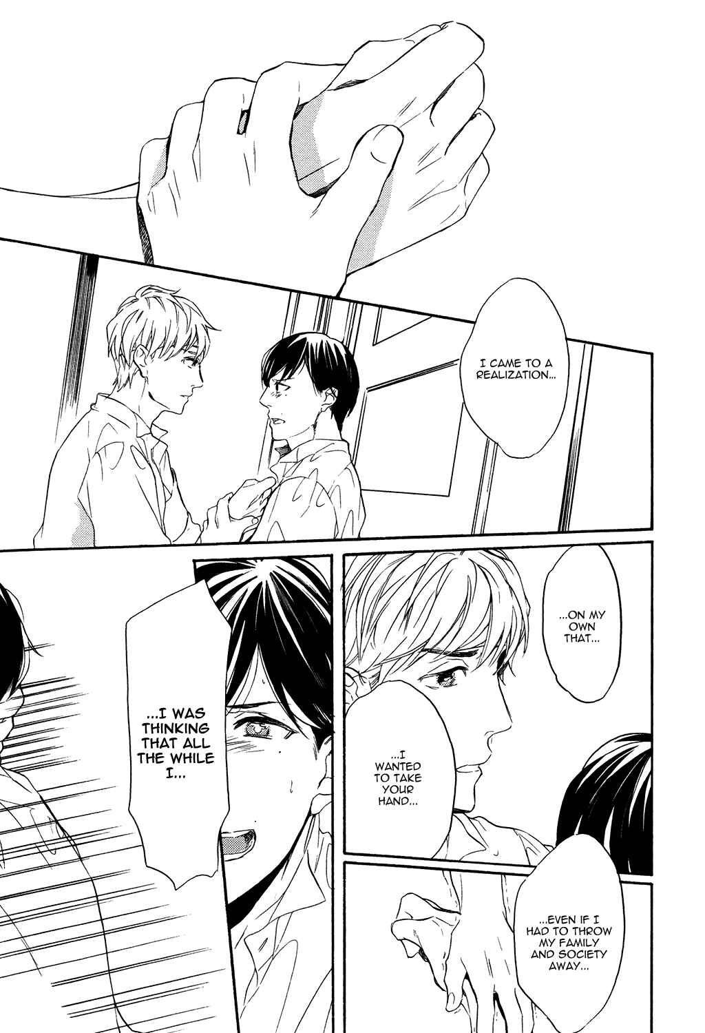 Page 25 Chapter 5 Kageri ni Komorebi, Sore Kara Midori