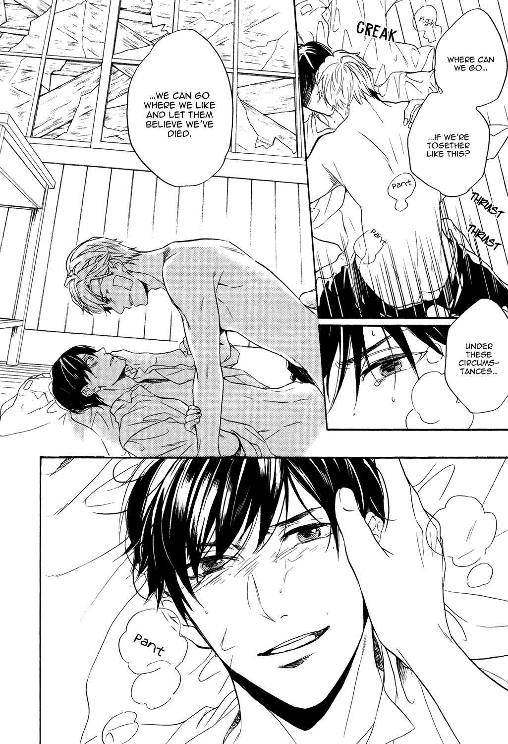 Page 28 Chapter 5 Kageri ni Komorebi, Sore Kara Midori