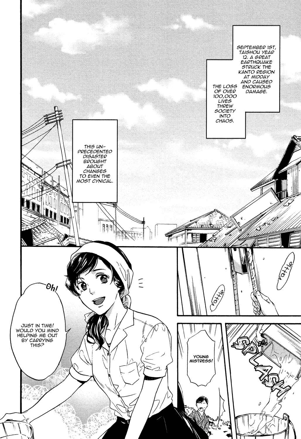 Page 4 Chapter 5 Kageri ni Komorebi, Sore Kara Midori