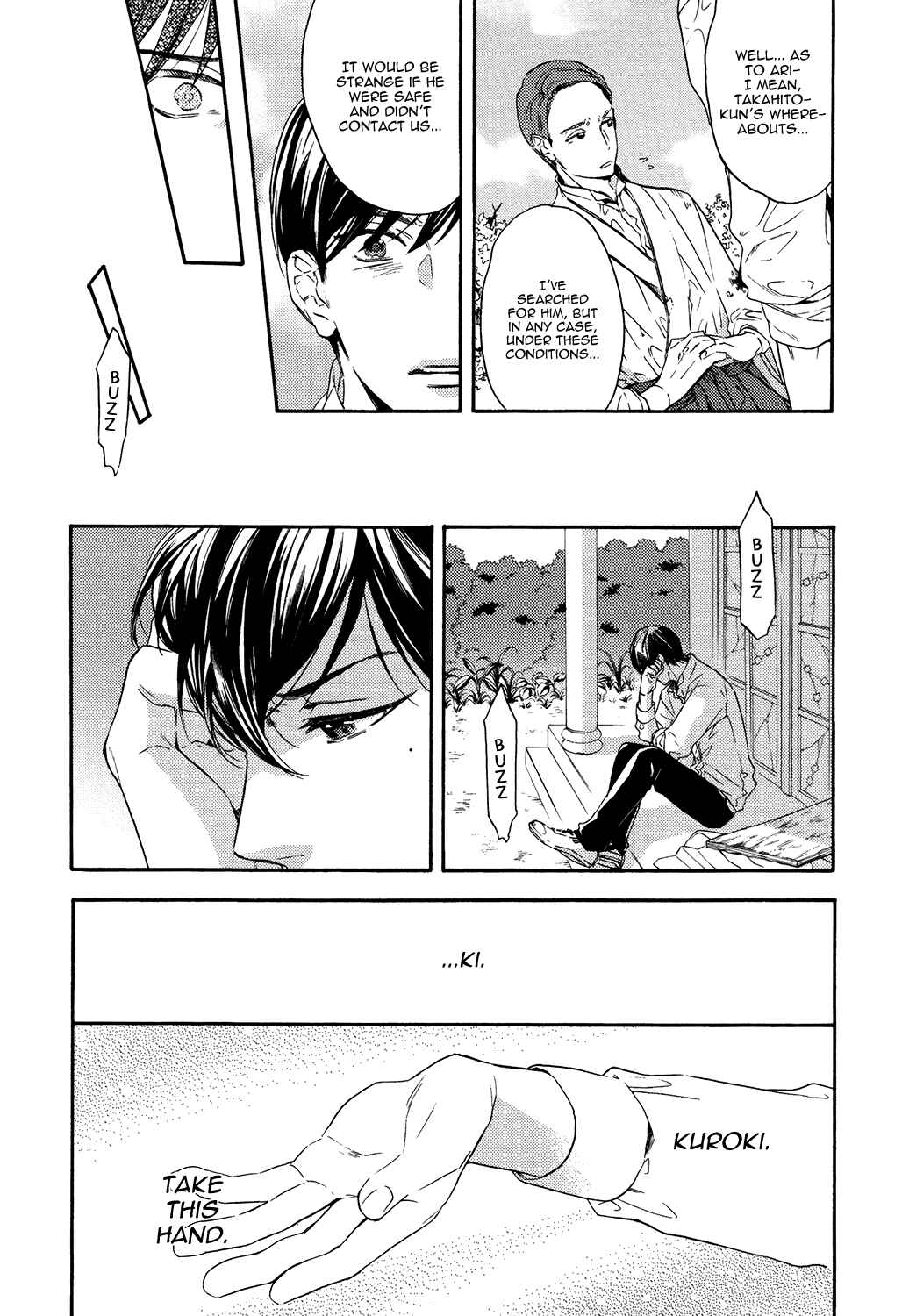 Page 9 Chapter 5 Kageri ni Komorebi, Sore Kara Midori