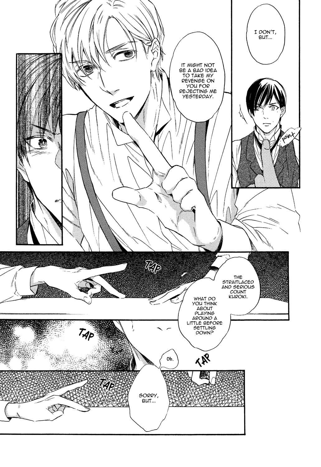 Page 13 Chapter 2 Kageri ni Komorebi, Sore Kara Midori