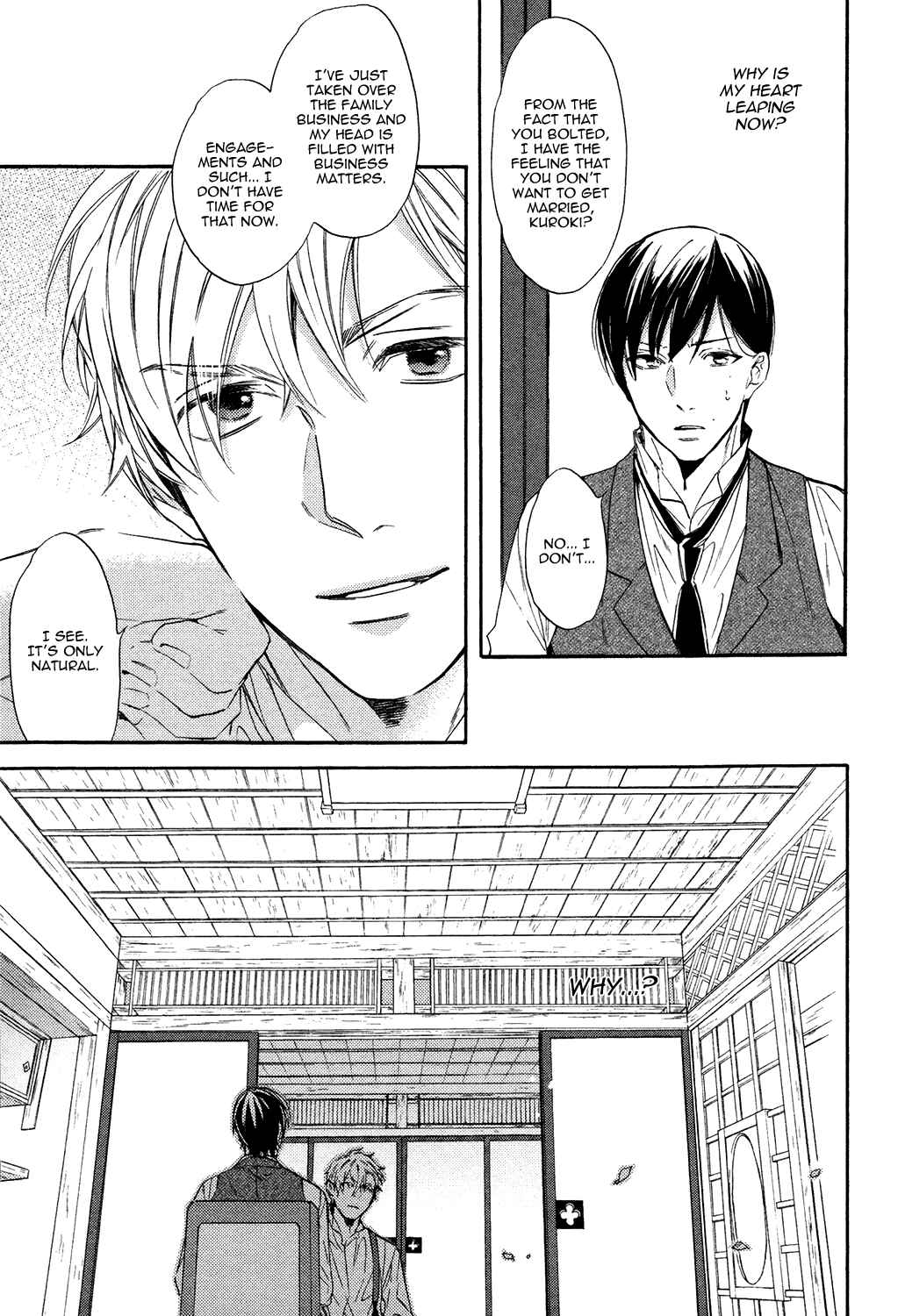 Page 15 Chapter 2 Kageri ni Komorebi, Sore Kara Midori