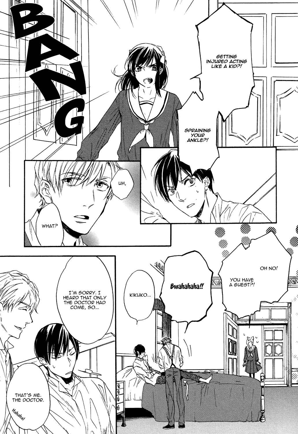 Page 25 Chapter 2 Kageri ni Komorebi, Sore Kara Midori