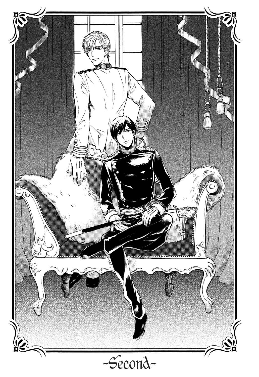 Page 3 Chapter 2 Kageri ni Komorebi, Sore Kara Midori