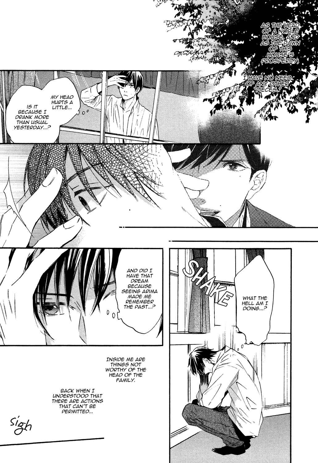 Page 7 Chapter 2 Kageri ni Komorebi, Sore Kara Midori
