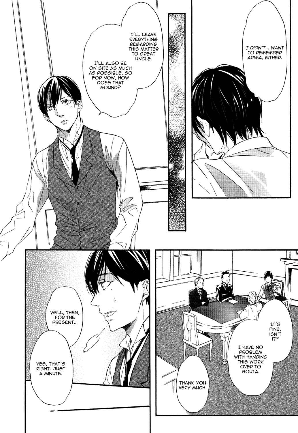 Page 8 Chapter 2 Kageri ni Komorebi, Sore Kara Midori